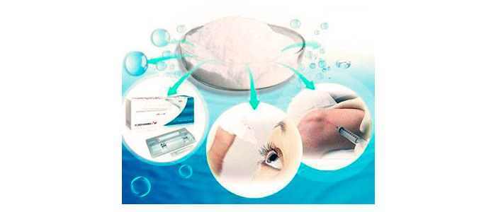 Sodium hyaluronate Sodium hyaluronate