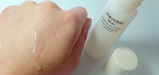shiseido ibuki softening concentrate